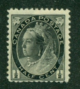 Canada 1898 #74 MH SCV (2020) = $12.50