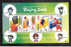 DOMINICA #2649 MNH OLYMPICS Souvenir sheet (12196)