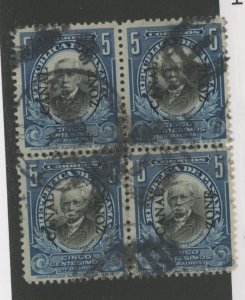 Canal Zone #40 Used Multiple