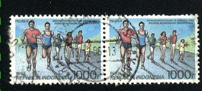 Indonesia  1532   pair  u  VF 1993 PD