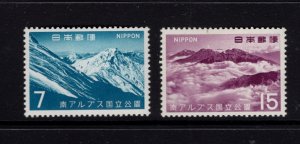 Japan #911-12 (1967 South Japan Alps National Park set) VFMNH CV $0.65