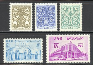 Syria United Arab Republic Scott 22-26 Unused HOG - 1959 Culture Short Set