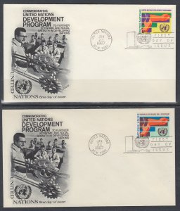 UN New York 164-165 Development Fleetwood U/A Set of Two FDC