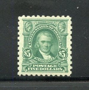 UNITED STATES 1917 SCOTT #480 $5 MARSHALL  MINT NEVER HINGED