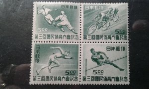 Japan #421a mint hinged block e1912.5631