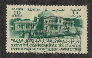 Egypt Parliment Building (Scott #265) Used