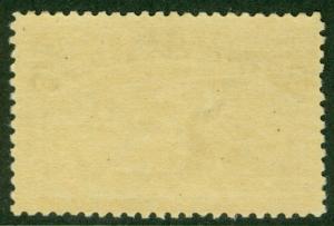 EDW1949SELL : USA 1893 Scott #234 Mint Never Hinged. Fresh. Catalog $140.00.