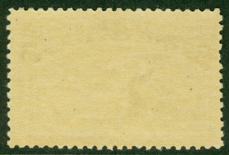 EDW1949SELL : USA 1893 Scott #234 Mint Never Hinged. Fresh. Catalog $140.00.