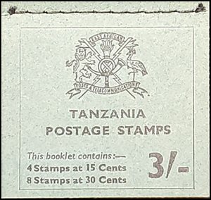 Tanzania 1965 Sc 7 & 9 SG/SB6 Booklet Soldiers Shield Spear