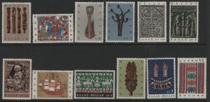 GREECE    864-875  MINT HINGED  SET