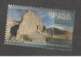 Armenia Scott #800 Stamp  - Mint NH Single