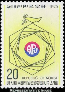 Korea Scott 1000 Mint never hinged.