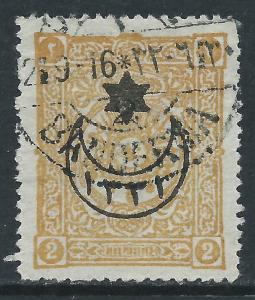 Turkey, Sc #289, 2pi Used