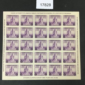 MOMEN: US STAMPS # 731 NO GUM AS ISSUED MINT NH $20 LOT #17828