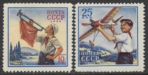 RUSSIA USSR 1958 PIONEERS Scout Set Set Sc 2068-2069 MNH