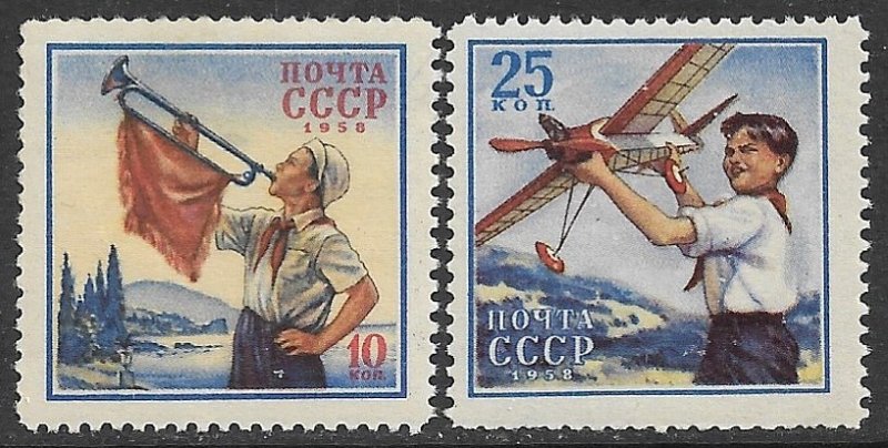 RUSSIA USSR 1958 PIONEERS Scout Set Set Sc 2068-2069 MNH