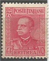ERITREA, 1931, MNH 75c, Emmanuel III, Scott 155