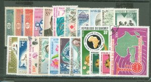 Falkland Islands #128a-42  Single (Complete Set)