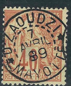 French Colonies 57 Y&T 57 Used SOTN Mayotte Can F/VF 1881 SCV $27.50+