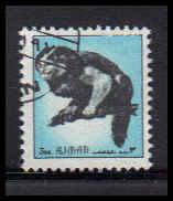 Bahrain Used Fine D36939