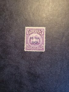 Stamps Bolivia 184b hinged