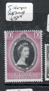 SINGAPORE  QEII CORONATION SG 37   MNH  P0412H