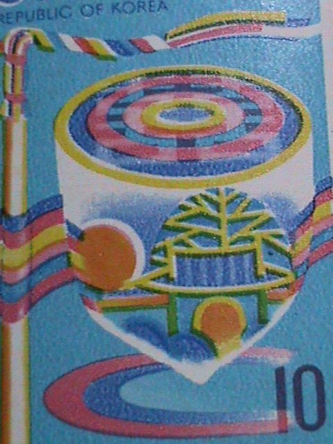 ​KOREA 1973-SC#881  NEW YEAR 1974-TOYS MNH VERY FINE WE SHIP TO WORLD WIDE