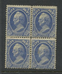 O43 Navy Dept Official Mint Block of 4 Stamps  BY2178