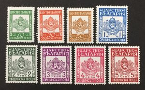 Bulgaria 1942 #o1-8, Coat of Arms, MNH.