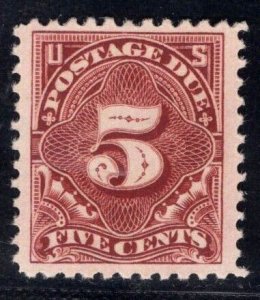 US STAMPS #J64 POSTAGE DUE MINT OG H LOT #86594-5*