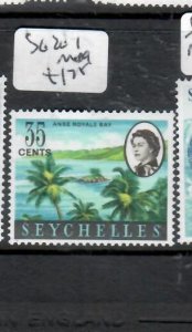 SEYCHELLES QEII     SG 201     MOG       PP1120H