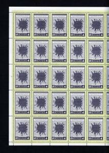 GREECE CYPRUS GREECE UNION  COMPLETE SHEETS OF 50 MINT NH UNFOLDED SC#568/73