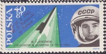 Poland 1175 1963 MNH