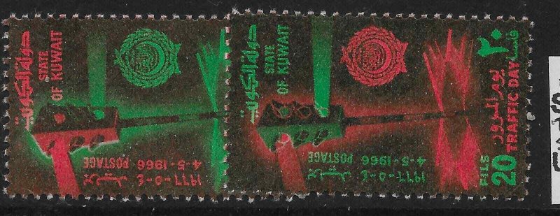 KUWAIT SG320/1 1966 TRAFFIC DAY SET MNH