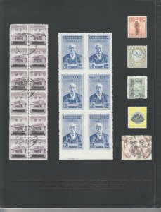 Chinese & Asian Stamps, Banknotes & Scripophily. 2014 K & R Hong Kong Auction