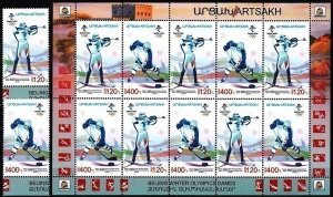 ARMENIA KARABAKH ARTSAKH 2022-01 Winter Olympic Games, Beijing-22. Set+M/SHEET**