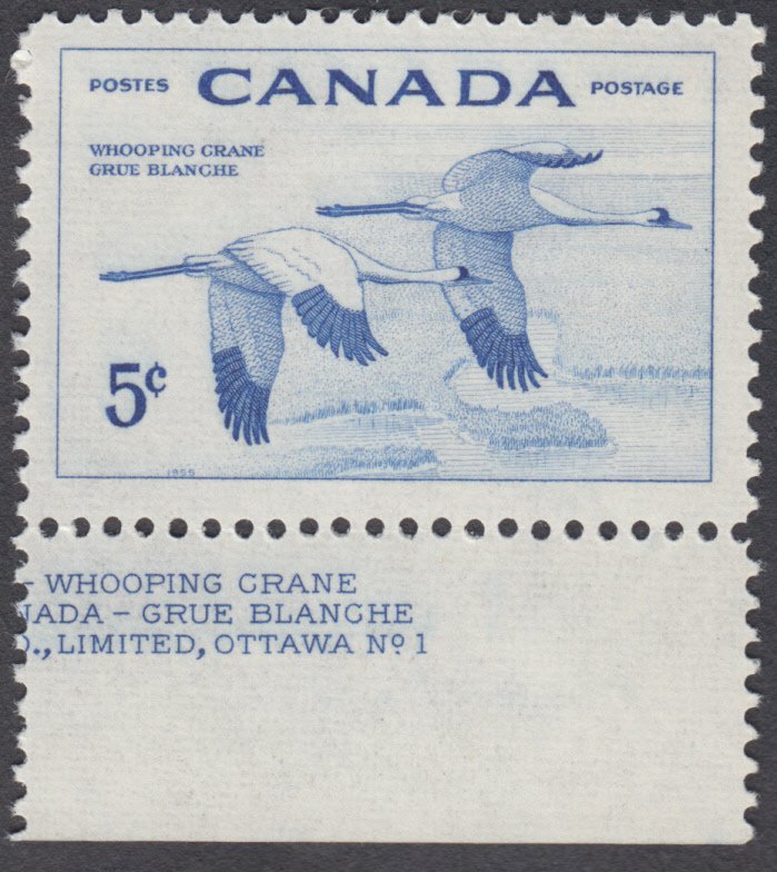 Canada - #353 Wildlife - Whooping Cranes - MNH