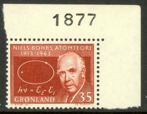 GREENLAND 1963 35o NIELS BOHR ATOM THEORY Issue Sc 66 MNH