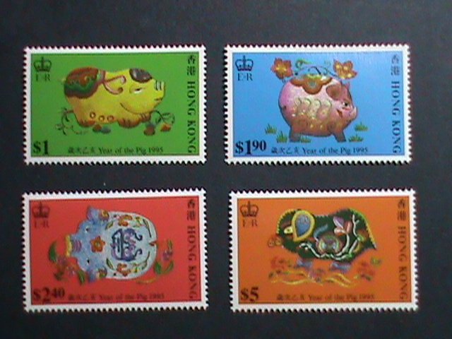 ​CHINA -HONG KONG STAMP 1995-SC# 712-5 YEAR OF THE LOVELY BOAR MNH. SET VF