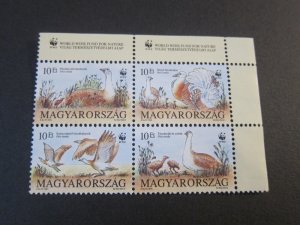 Hungary 1994 Sc 3429a set MNG