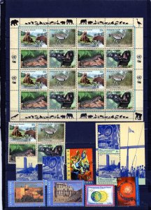 UNITED NATIONS NEW YORK 2000 SET OF 11 STAMPS, 2 SHEETS, 2 S/S & BOOKLET MNH