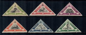 Liberia #271-276  Mint  Scott $9.80