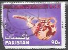 Pakistan #433 used.  13th Anniversary of RCD