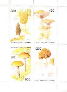 Mushrooms - Batum Russia 1997 Sheetlet