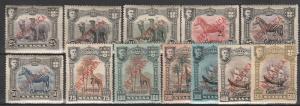 Nyassa #51-62 F-VF Unused  CV $18.50  (A7979)