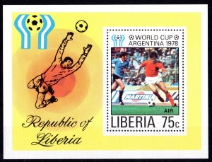 Liberia 1978 Sc#C220 WORLD CUP ARGENTINA 1978 Souvenir Sheet MNH