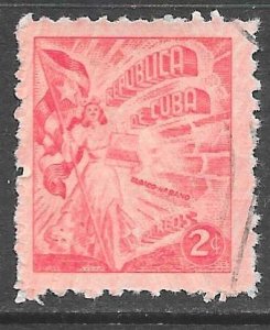 Cuba 446: 2c Freedom with flag and cigars, used, F-VF