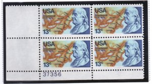 Scott #  1690    MNH   Plate Block of 4