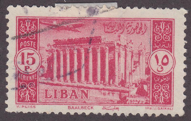 Lebanon C185 Ruins of Baalbek 1954