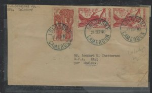 CAMEROONS COVER  (P2403BB) 1950  3F HUNTERX2+1F LOLODORF COVER TO EBOLOWA 